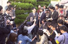 (2)Tanaka overjoyed at winning 2002 Nobel Prize for chemistry